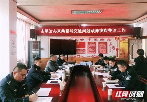 桑植新闻爆料最新视频  第1张